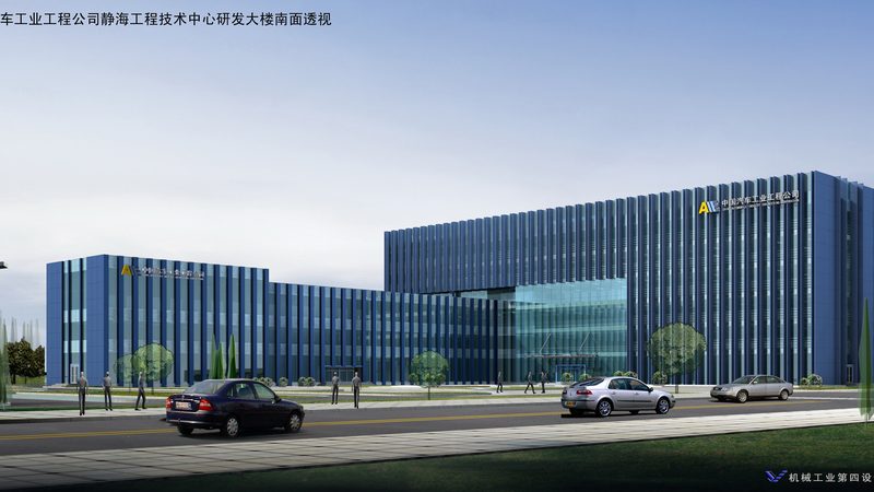 智能工厂改造，补贴申请攻略**