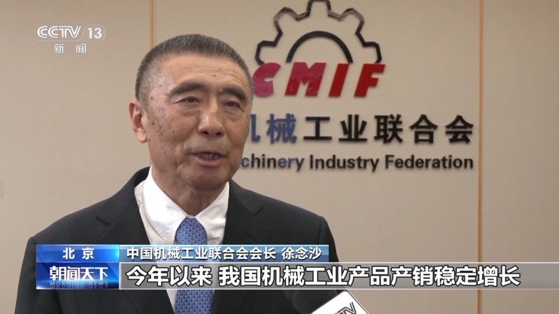 智能工厂建设：广东企业转型升级的关键步骤