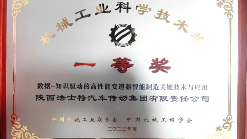 气动软管接头规格参数解析：关键指标与选型要点